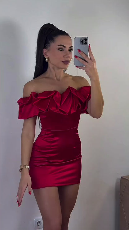 Рокля Catrice